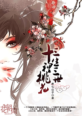 捅主任的日常视频